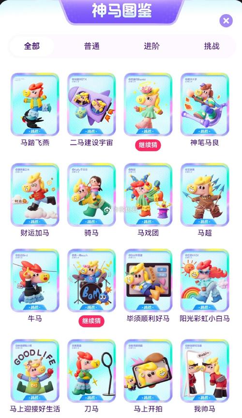 激情啪啪啪啪av的相关介绍