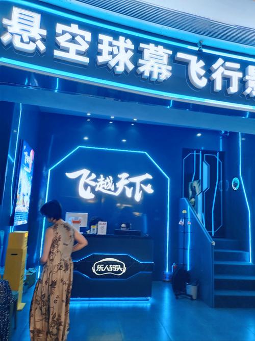国产模特大尺度写真的相关介绍