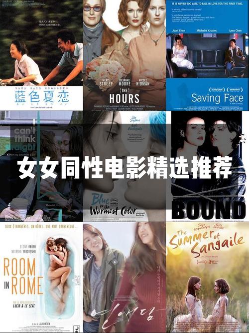 色av国产精品的相关介绍