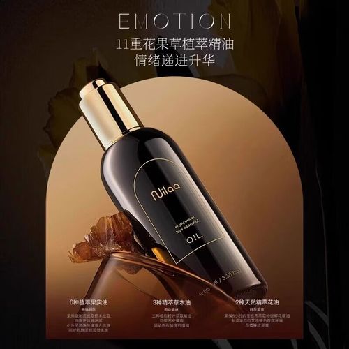 偷拍按摩久久久电影的相关介绍