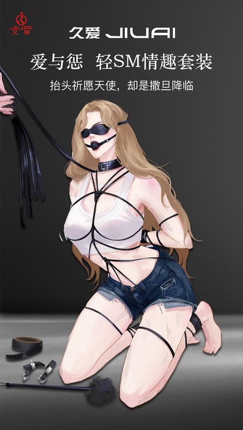 美艳人妻嗯嗯好大的相关介绍