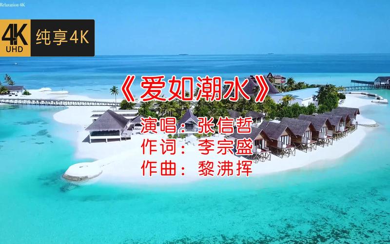 美女福利影视蜜桃av的相关介绍
