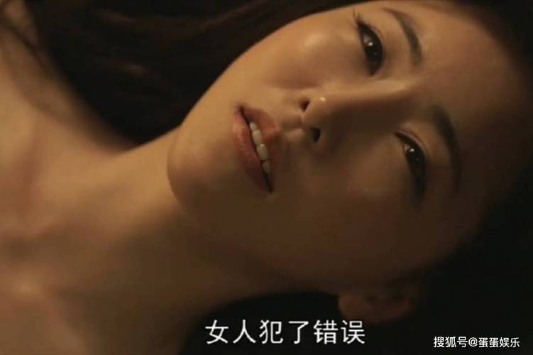 欧美午夜在线一区二区的相关介绍