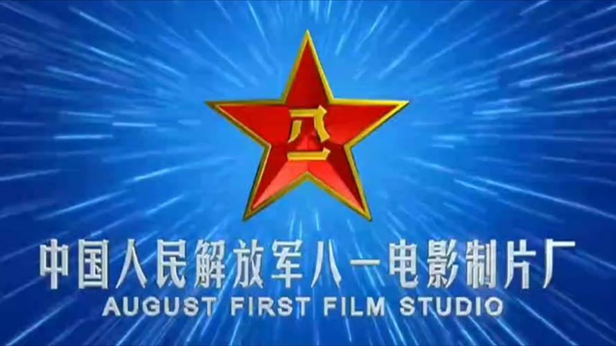 a最新毛片基地的相关介绍