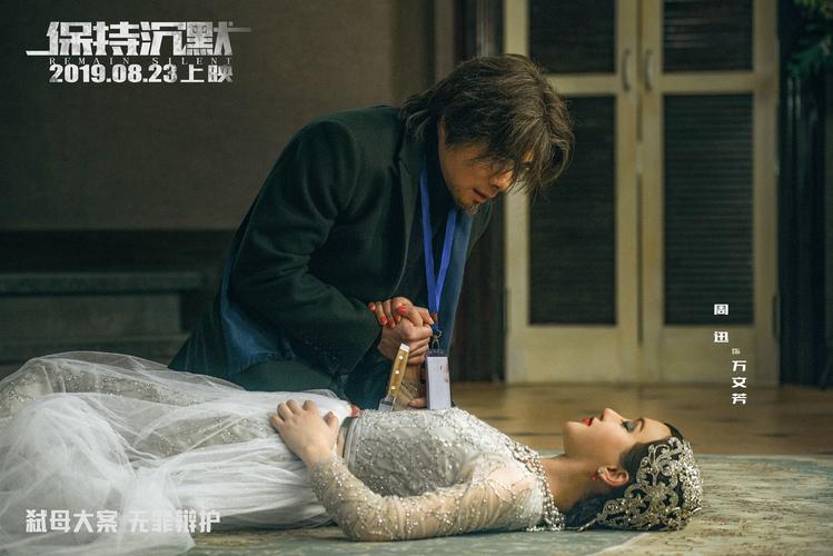 年上高h调教的相关介绍