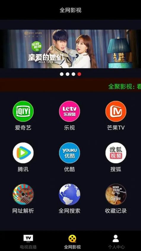中文字幕av人妻少妇一区的相关介绍