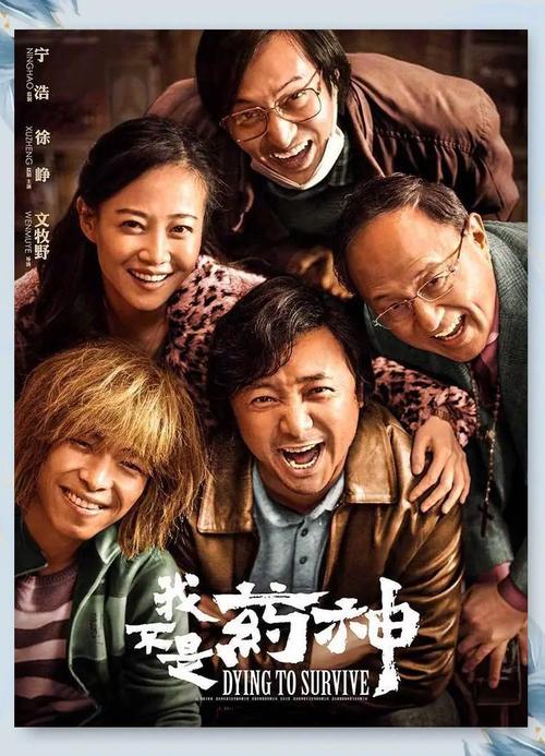 av约少妇的相关介绍