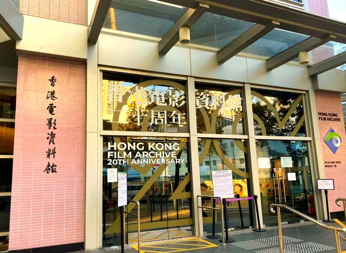 男女18动漫的相关介绍