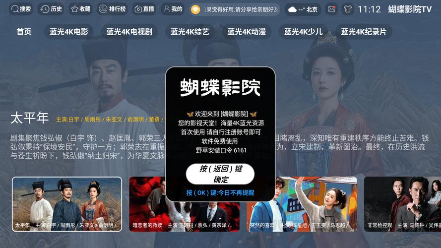 久久久久久亚洲情色视频的相关介绍