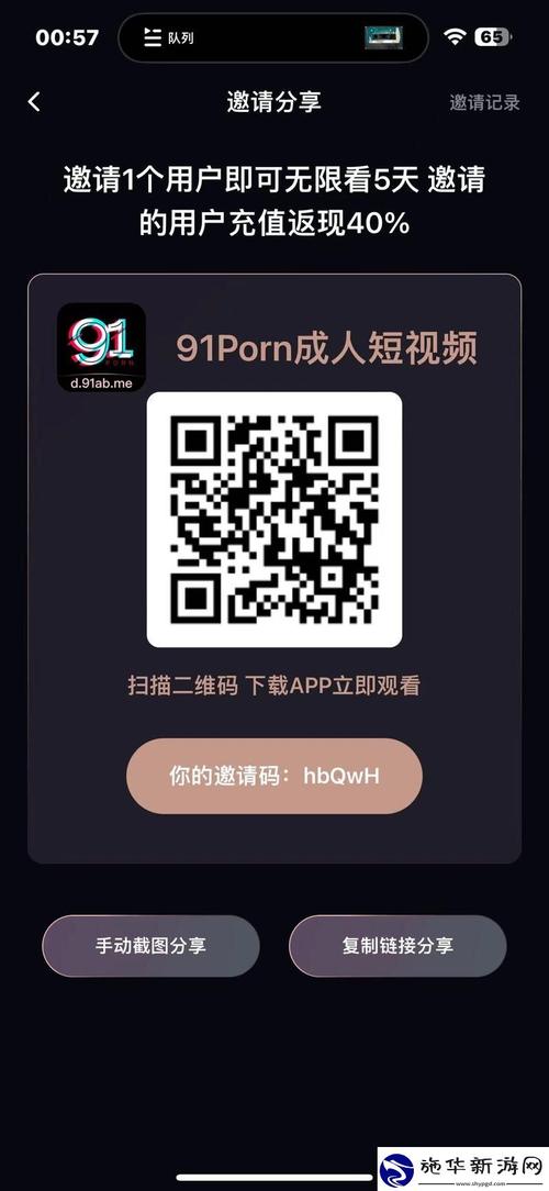 调教处女警花的相关介绍