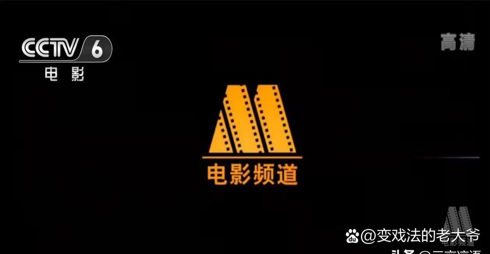 重庆电影院的相关介绍