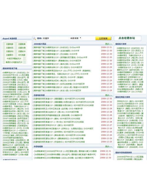 少妇熟女亚洲一区的相关介绍