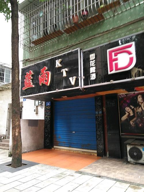 女性私处分泌物黄色的相关介绍