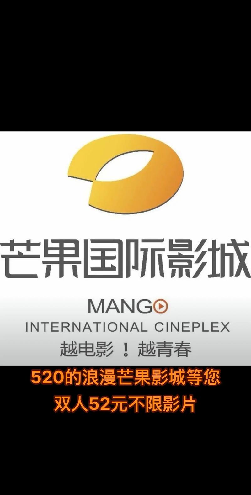 日日啪在线影院日日啪免费观看的相关介绍