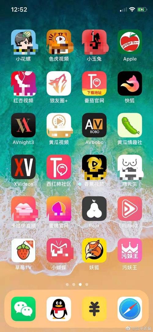 亚洲男人的天堂一区的相关介绍