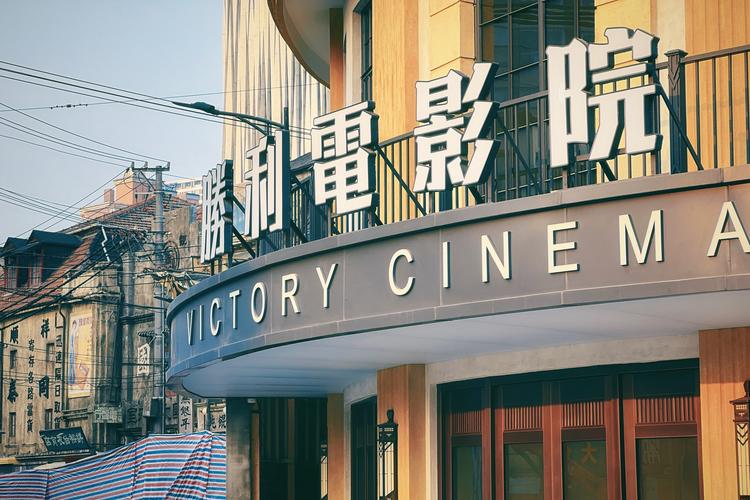 国产av爽av久久久久久19色的相关介绍