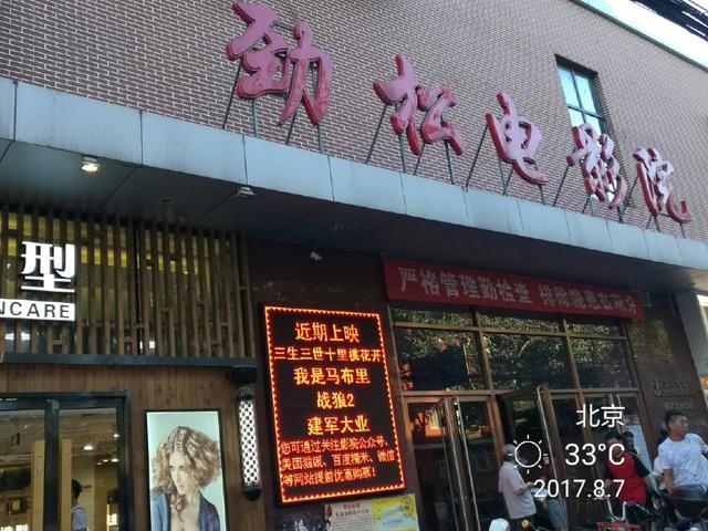 少妇特黄av高清的相关介绍