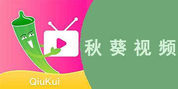 日少妇av线上的相关介绍
