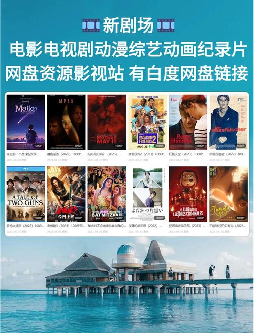 极品美女高潮白浆视频的相关介绍