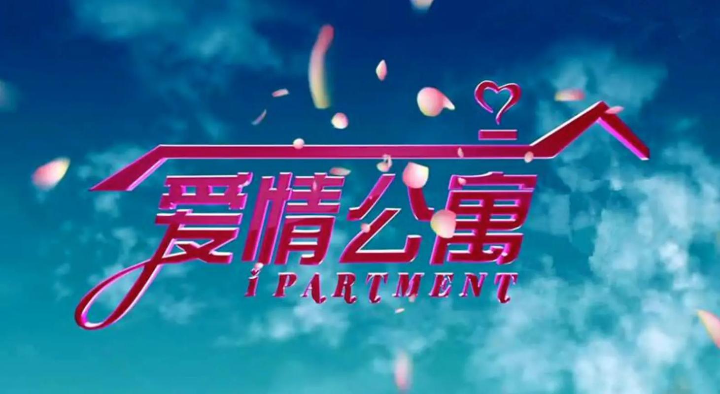 人妻爱爱一区的相关介绍
