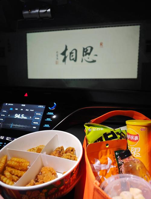 少妇搭讪av的相关介绍
