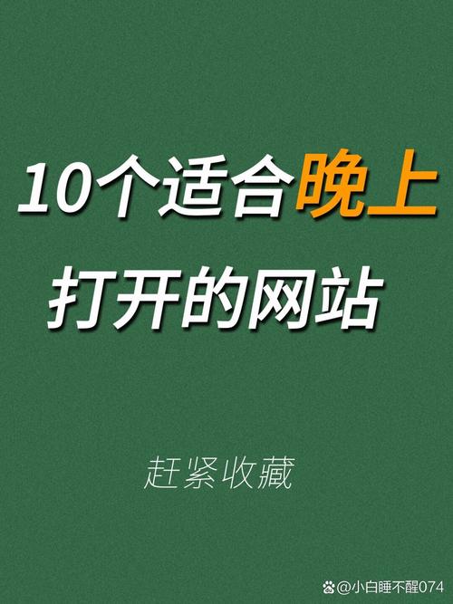八一影院官方正版免费下载的相关介绍