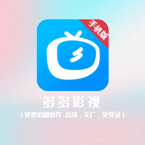 91人妻少妇一区的相关介绍