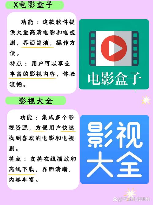强上人妻h文的相关介绍