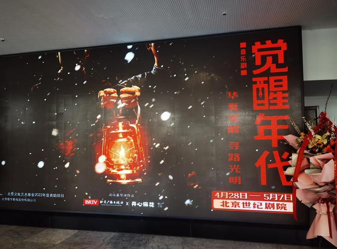 我上了美女老师的相关介绍
