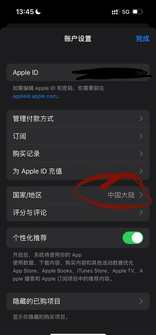人妻少妇的沉沦的相关介绍