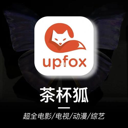 ′aaaaaa毛片的相关介绍