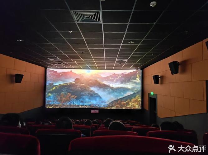 苹果影院的相关介绍