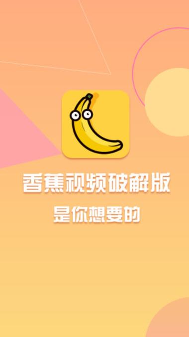 辣文被轮的相关介绍