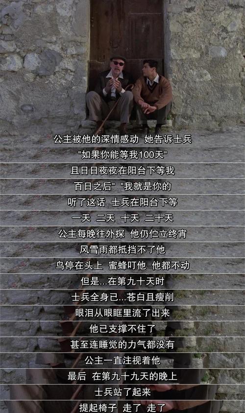 人妻 抽送的相关介绍