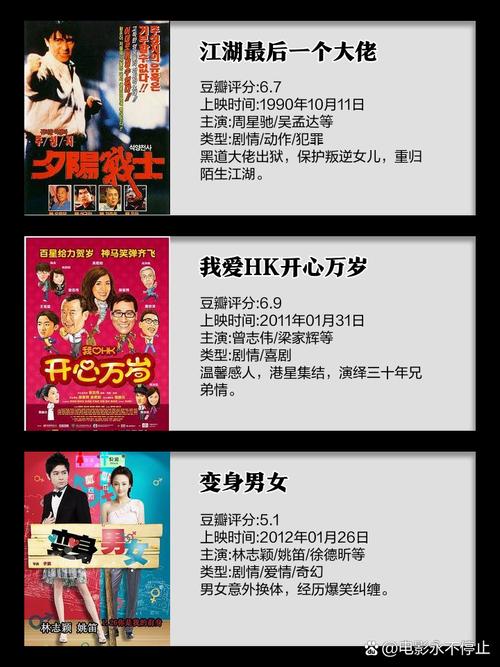 12—13女人毛片做的相关介绍