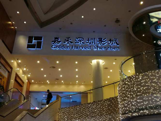 久久激情热的相关介绍