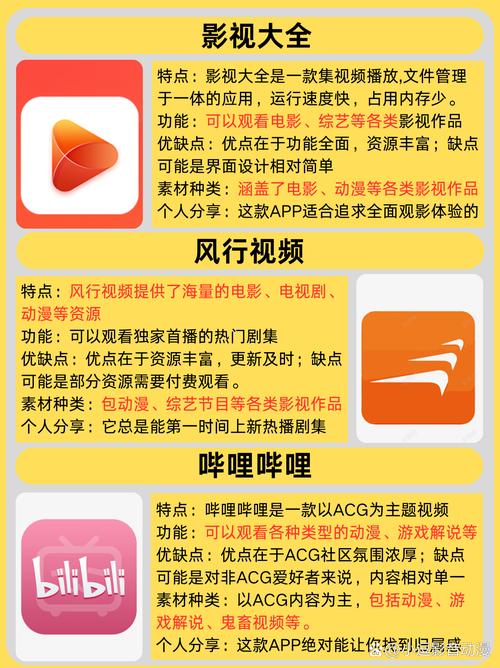 欧美老熟妇乱大交xxx的相关介绍