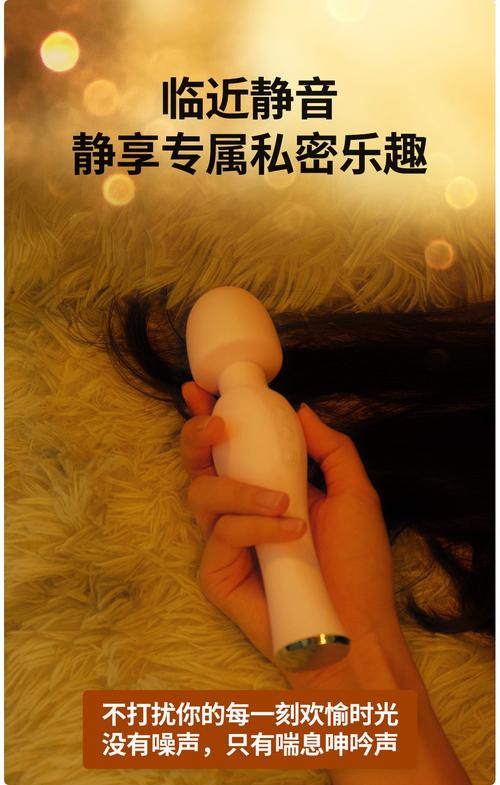 av少妇黑丝的相关介绍