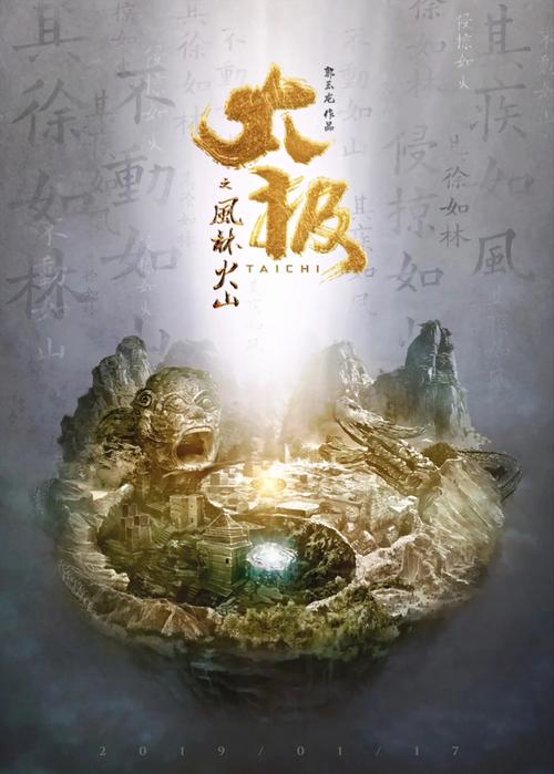 久久久久久一级片av台的相关介绍