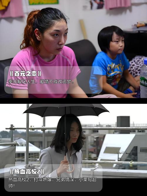 日本a级精油按摩的相关介绍
