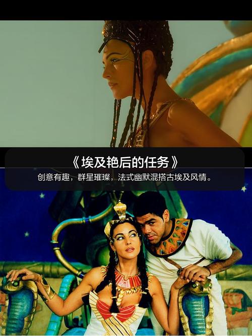 欧美人妻第1页的相关介绍