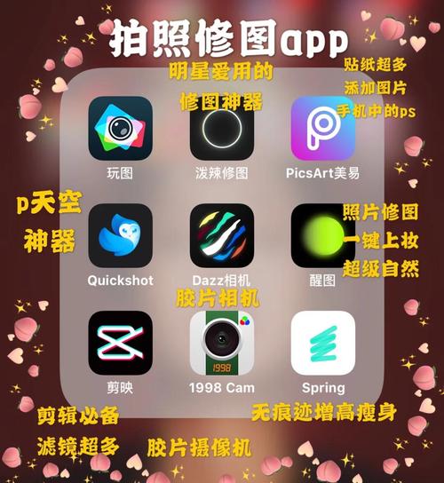 东岛影院的相关介绍