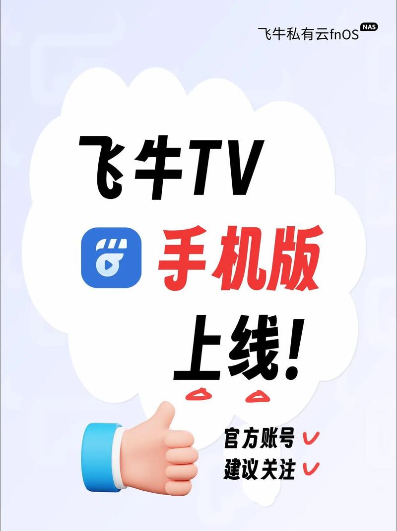 电影院用英语怎么说的相关介绍