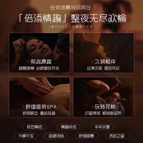 操美女高潮流白浆视频的相关介绍