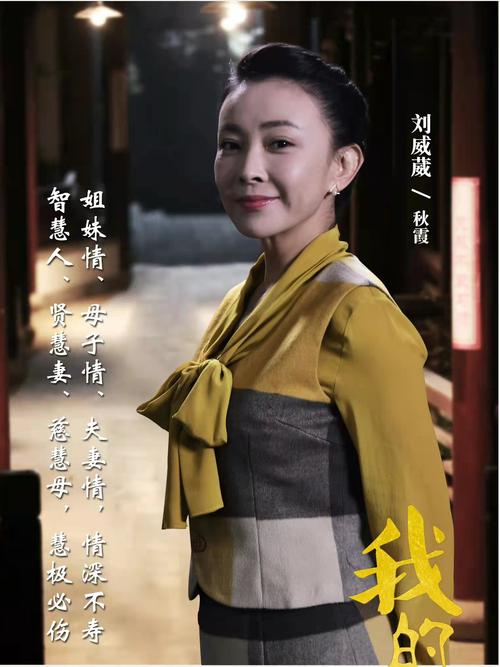 激情影院的相关介绍