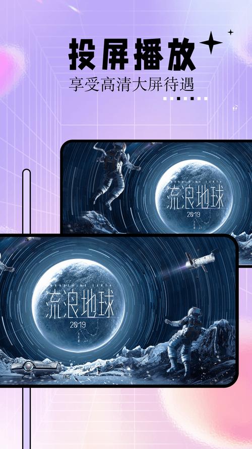 小莉影院的相关介绍