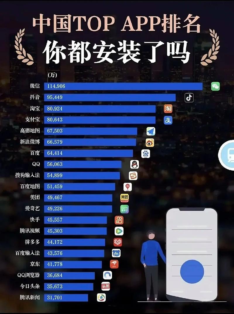 人妻啪啪啪网站的相关介绍