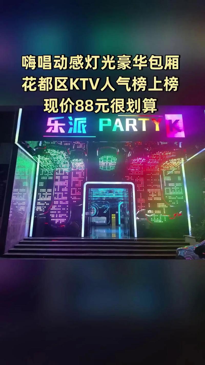 一边摸一边上的相关介绍
