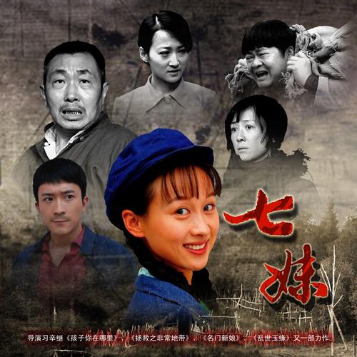 久久久激情的相关介绍