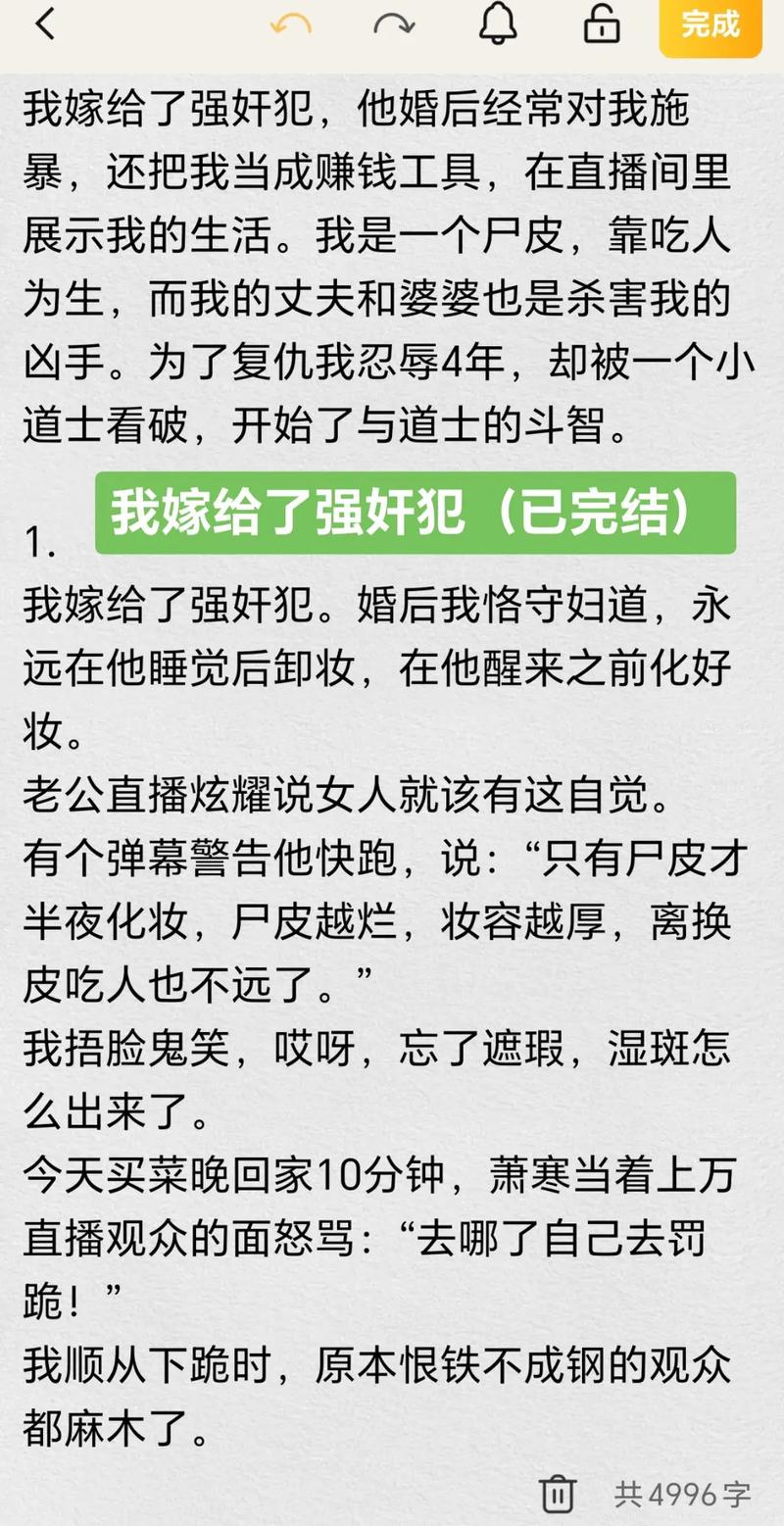 福利午夜院的相关介绍